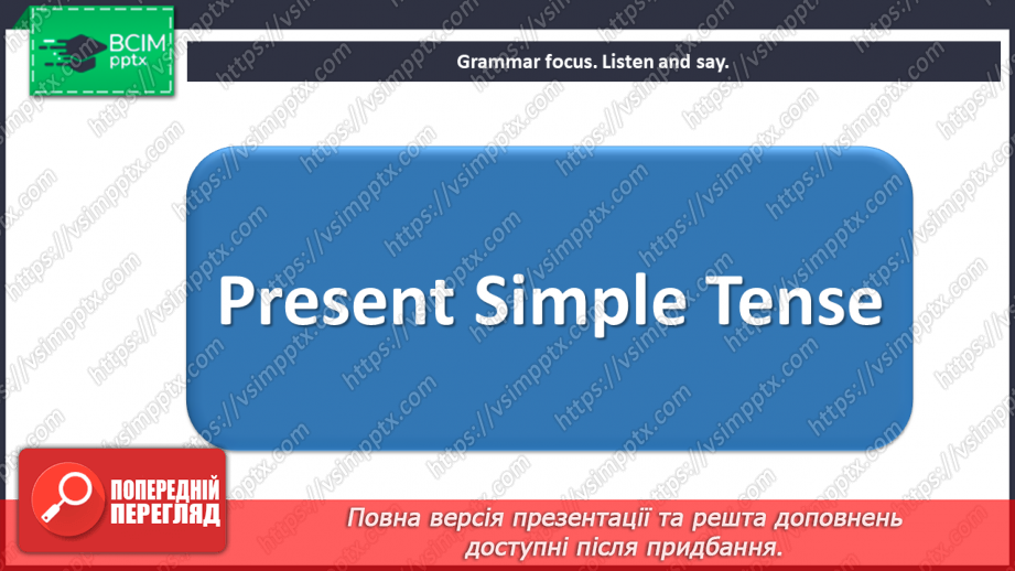 №002 - Well done, explorers! Present Simple Tense.7