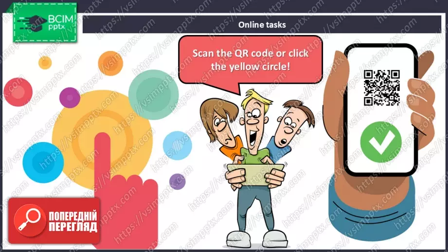 №10 - Перевірка знань.  Самооцінювання. Check Your English.23 №10 - Перевірка знань.  Самооцінювання. Check Your English.23