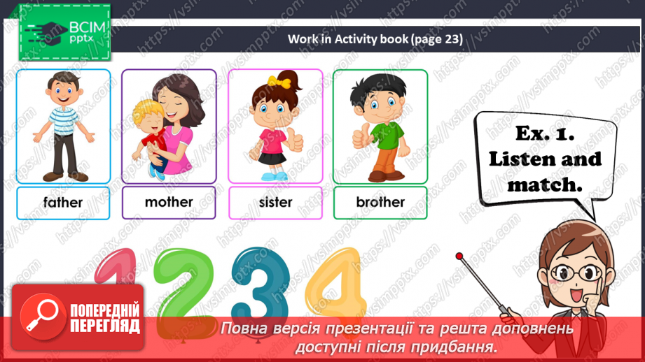 №16 - Family and Friends.8 №16 - Family and Friends.8