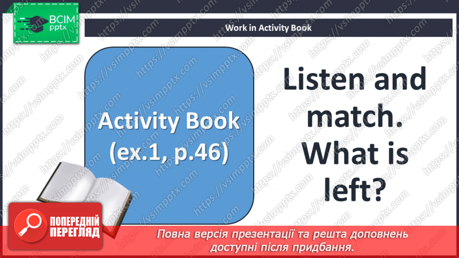 №33 - Toys and games. “Stand up!”, “Sit down!” and “Clap your hands!”16
