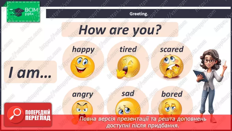 №013 - Language Camp Website2