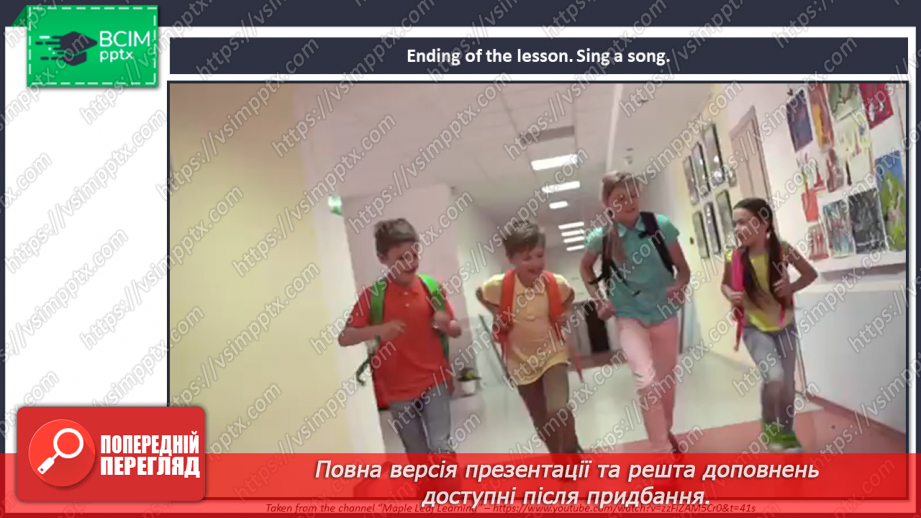 №084 - At the hospital. Health.25
