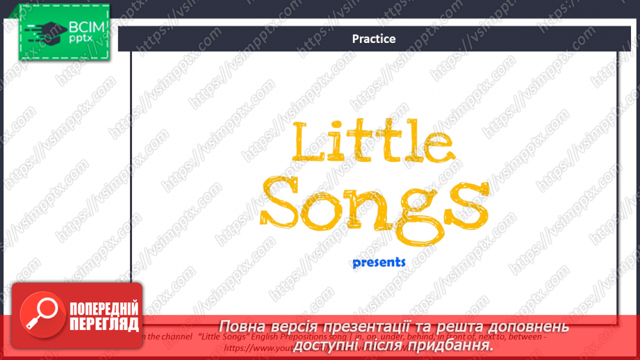 №026 - Furniture in the rooms9 №026 - Furniture in the rooms9