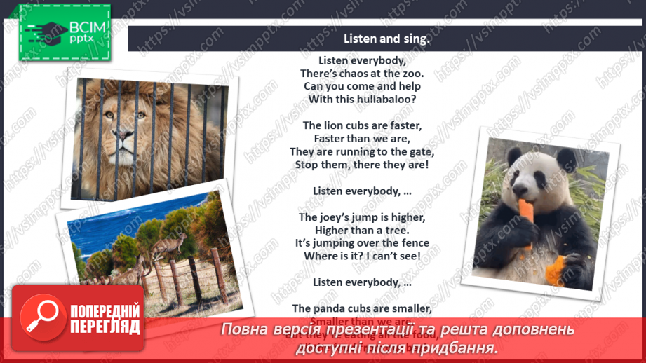 №089 - Look at that baby! Singing for pleasure.5 №089 - Look at that baby! Singing for pleasure.5