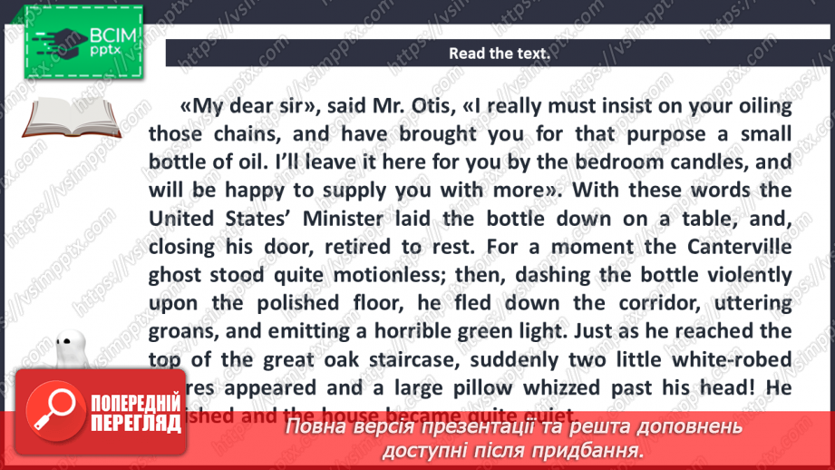 №031 - Literature Club. “The Canterville Ghost” (chapter II) by Oscar Wilde.10 №031 - Literature Club. “The Canterville Ghost” (chapter II) by Oscar Wilde.10