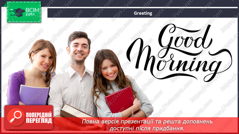 №033 - School in the news.1 №033 - School in the news.1