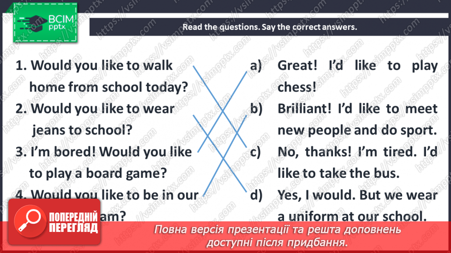 №081 - Sports day. “Would you like to …?”, “Yes, I’d like to ...”, “No, thanks! I’d like to …”5 №081 - Sports day. “Would you like to …?”, “Yes, I’d like to ...”, “No, thanks! I’d like to …”5