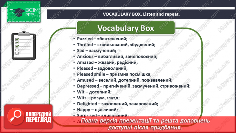 №071 - Feeling and emotions evoked through reading a book.4