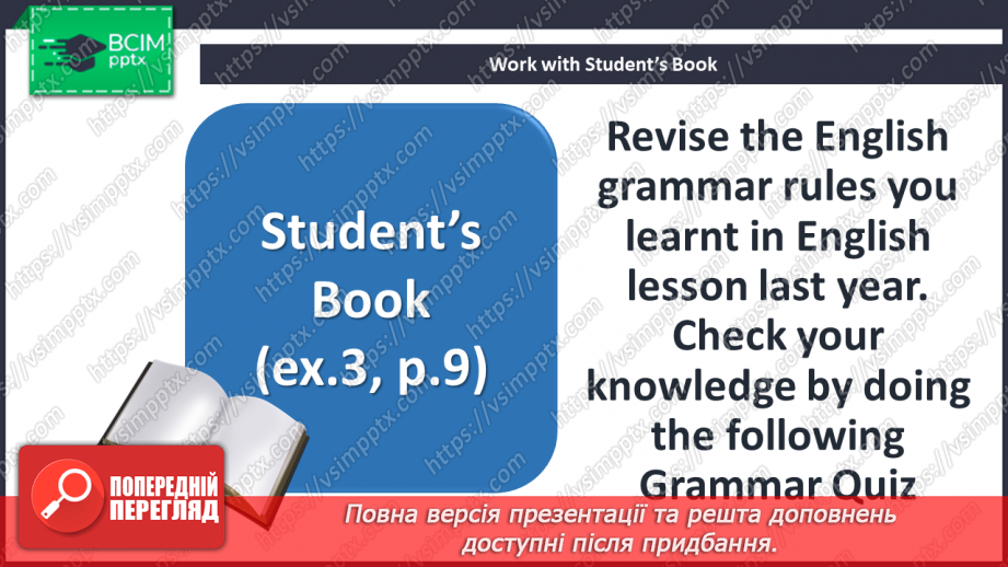 №002 - Brush up Your Grammar. Present Tenses15