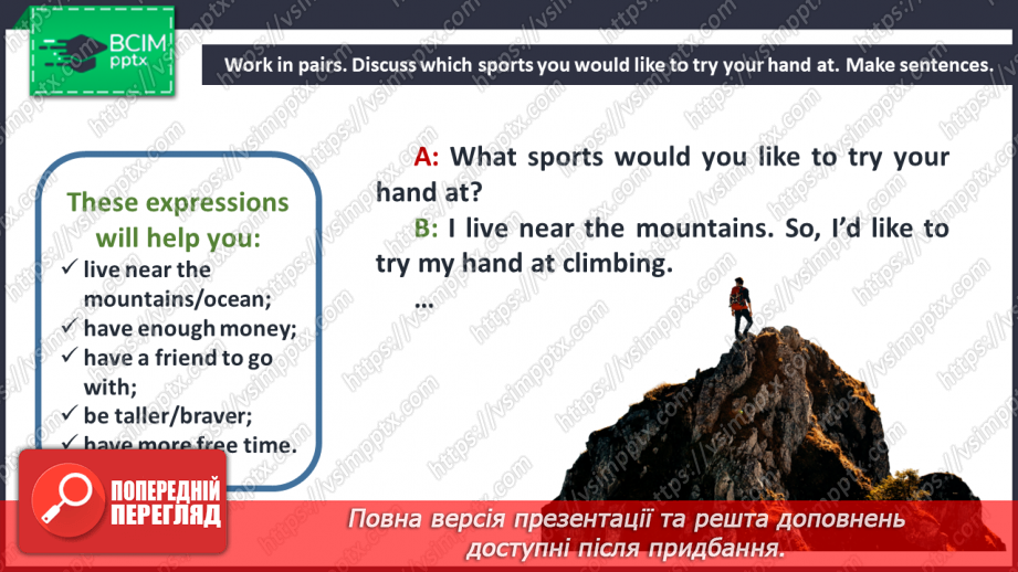 №003 - What is your favourite kind of sport?20