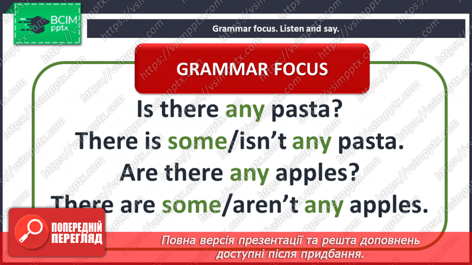 №040 - Eating out. Grammar focus.5 №040 - Eating out. Grammar focus.5