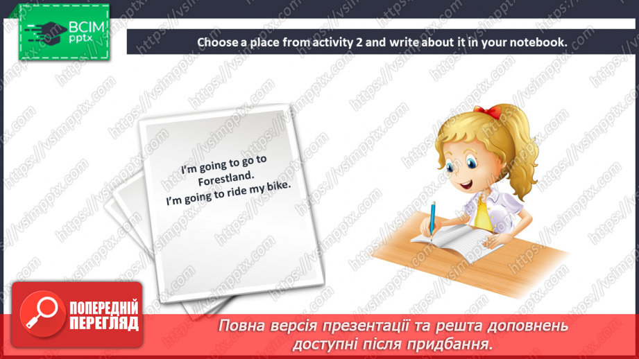 №078 - Let’s welcome to holidays! “I am going to …”, “He/she is going to …”, “We/they are going to …”18
