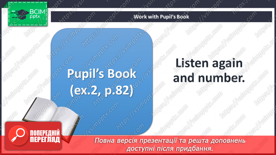№064 - The robot. Singing for pleasure.9 №064 - The robot. Singing for pleasure.9