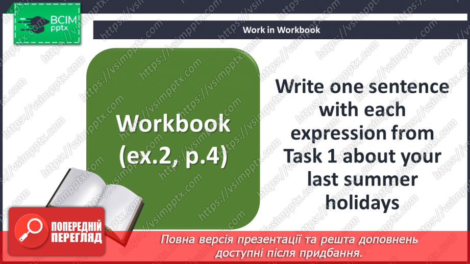 №001 - Holiday expressions25