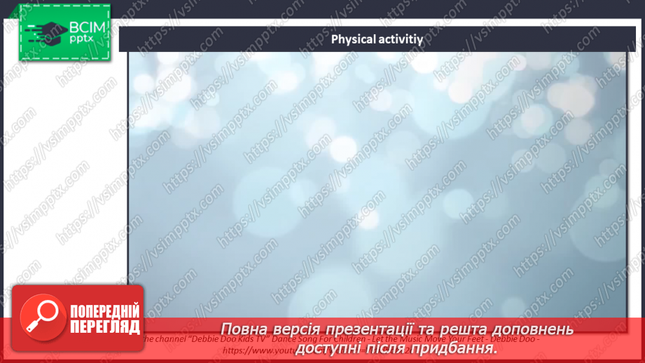 №047-48 - Revision8 №047-48 - Revision8