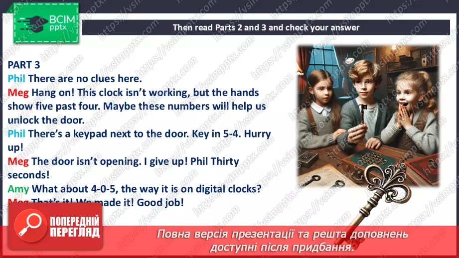 №044 - In an escape room10