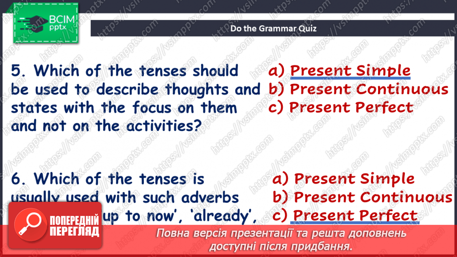 №002 - Brush up Your Grammar. Present Tenses18