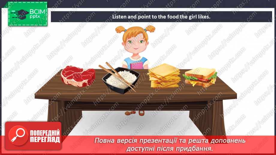 №075 - My favourite food – 7a. “I like …”, “tomato - tomatoes”19