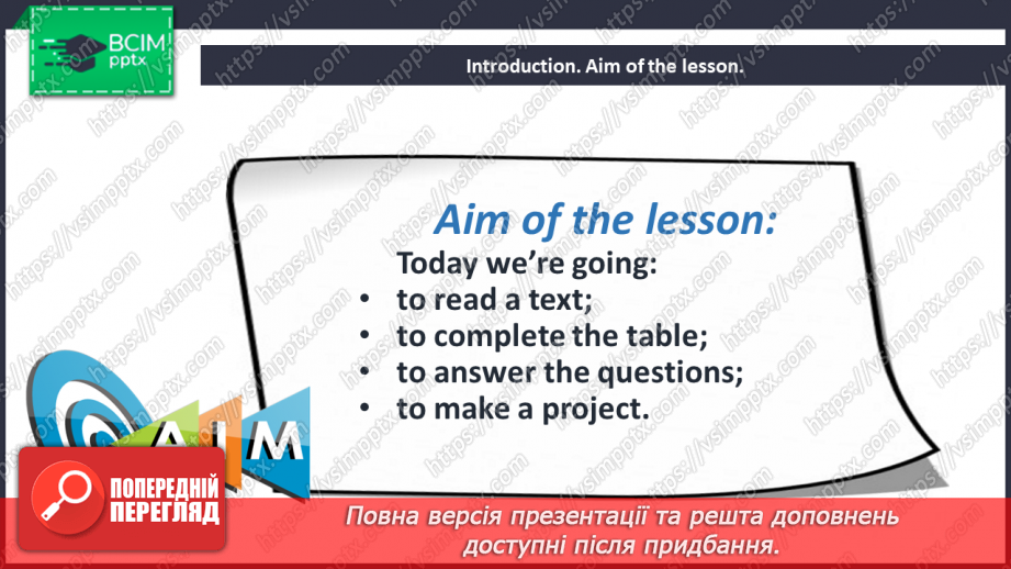 №026 - Mass Media.2 №026 - Mass Media.2