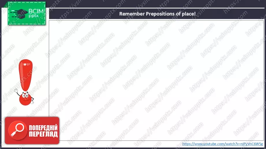 №013 - Історія про Боба та його шкарпетку.  Розвиток навичок усного продукування. Робота з текстом. The story of Bob and his sock.3 №013 - Історія про Боба та його шкарпетку.  Розвиток навичок усного продукування. Робота з текстом. The story of Bob and his sock.3