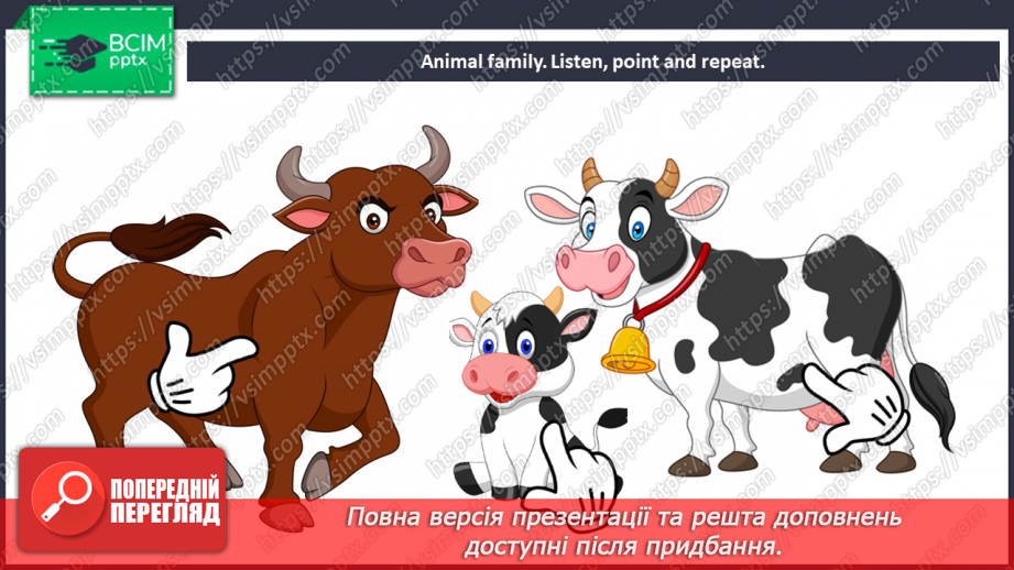 №22 - Family and friends.6 №22 - Family and friends.6