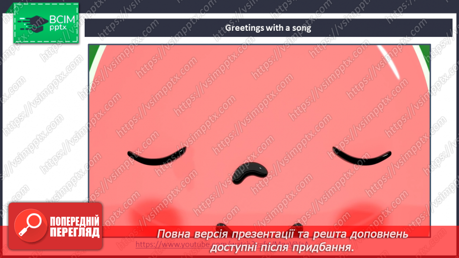 №017 - My future profession.1 №017 - My future profession.1