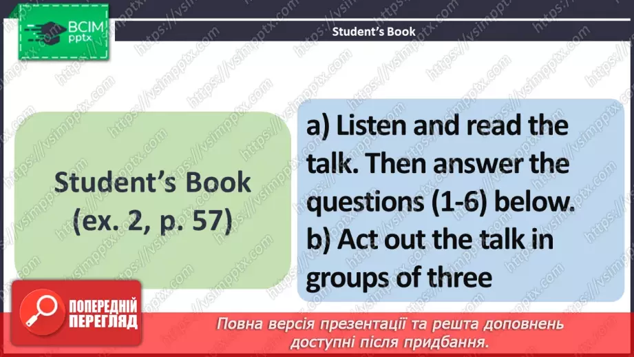 №040 - ГР2 Обговорення кухонних приладів та проблем з ними.  Розвиток навичок усної  взаємодії.5 №040 - ГР2 Обговорення кухонних приладів та проблем з ними.  Розвиток навичок усної  взаємодії.5