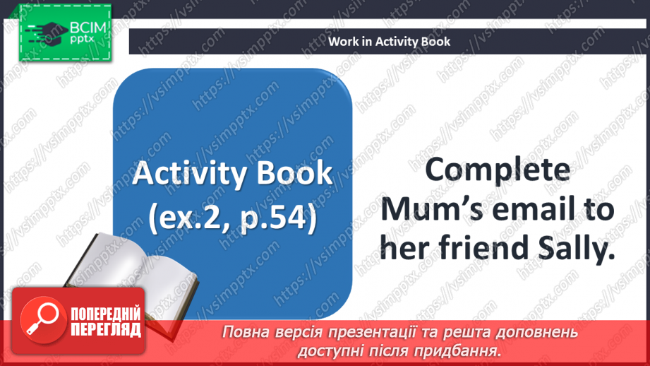 №070 - The world around us. Singing with pleasure.14 №070 - The world around us. Singing with pleasure.14