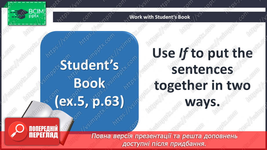 №034 - School in the news.8 №034 - School in the news.8