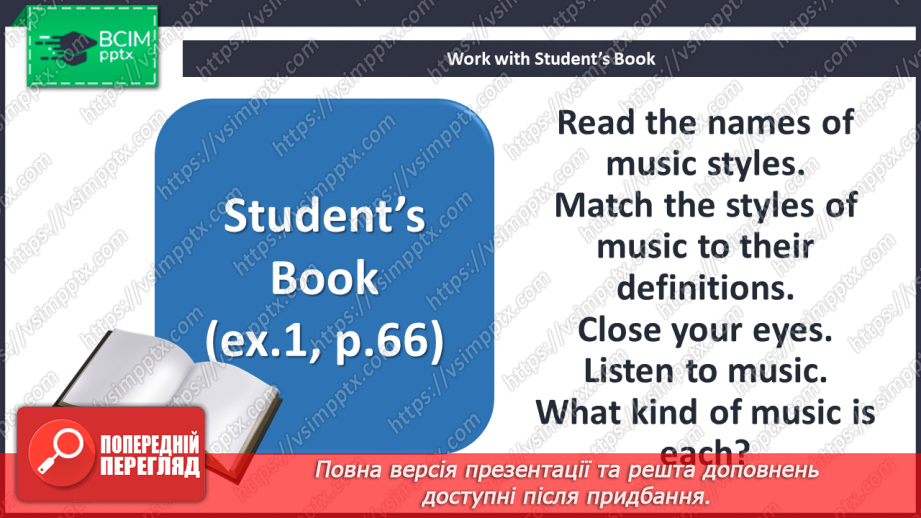 №033 - Styles of Music. Musical Instruments.5 №033 - Styles of Music. Musical Instruments.5