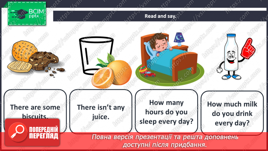 №042 - Eating right. Now I can.24 №042 - Eating right. Now I can.24
