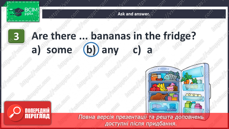№105 - Review: units 7, 8 and 9. Quiz time. The food game.7 №105 - Review: units 7, 8 and 9. Quiz time. The food game.7