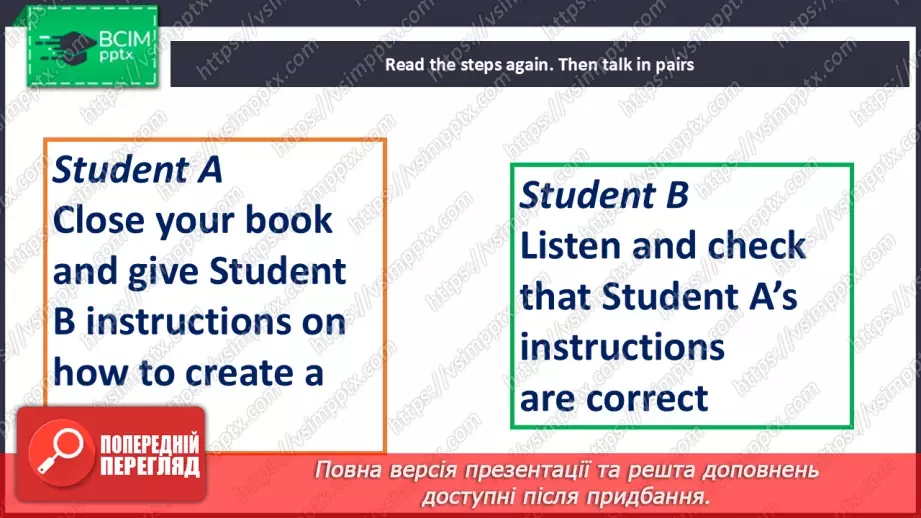 №019 - Become a blogger!8 №019 - Become a blogger!8