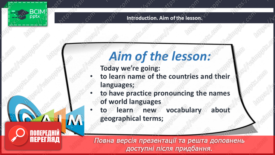 №102 - Countries and Languages.2 №102 - Countries and Languages.2