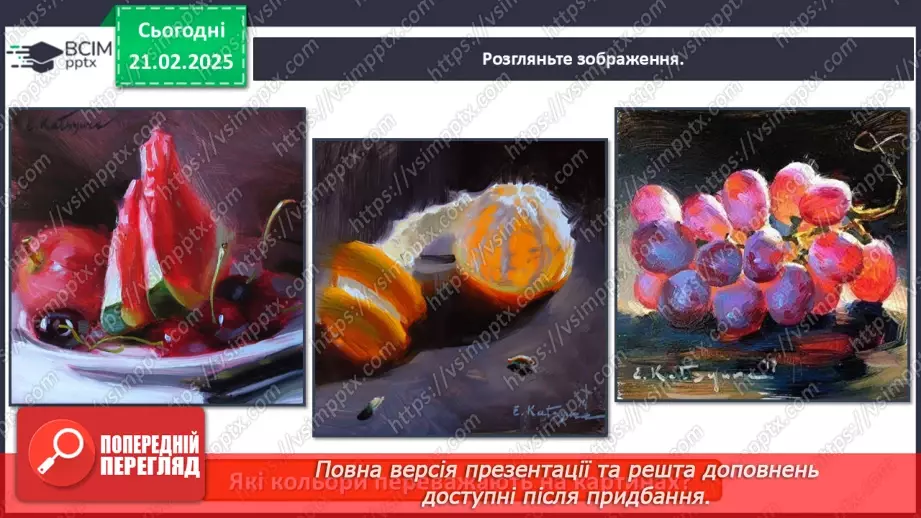 №024 - Мистецтво і здоров’я18 №024 - Мистецтво і здоров’я18