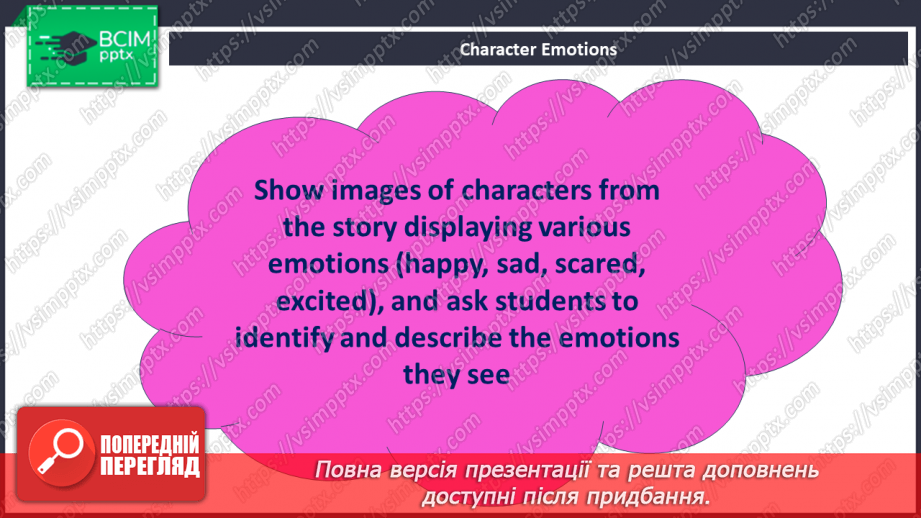 №036-37 - Reading a book. “White Fang”37