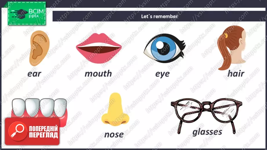 №028 - Люди різних професій. Розвиток навичок зорового сприймання. Робота з текстом та малюнками. People of Many Professions.5 №028 - Люди різних професій. Розвиток навичок зорового сприймання. Робота з текстом та малюнками. People of Many Professions.5