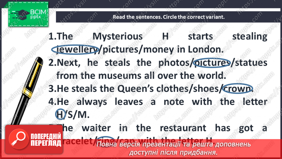 №053 - Holiday plans. Reading for pleasure. The Mysterious H.18 №053 - Holiday plans. Reading for pleasure. The Mysterious H.18