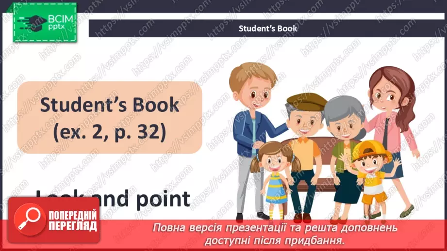 №22 - Think and learn13 №22 - Think and learn13