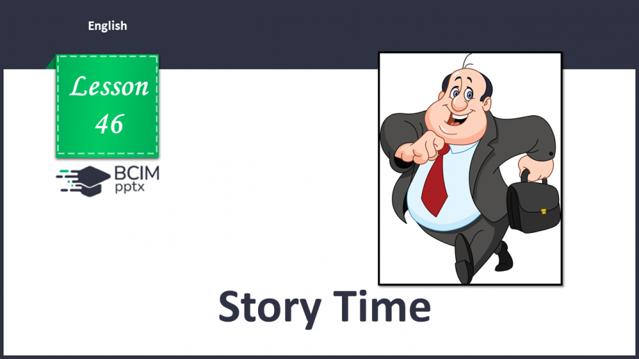 №046 - Story Time0 №046 - Story Time0