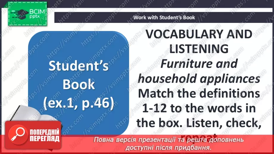 №040 - Furniture and household appliances6