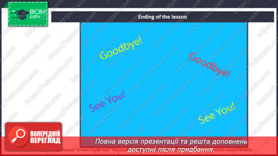 №028 - Professions14 №028 - Professions14