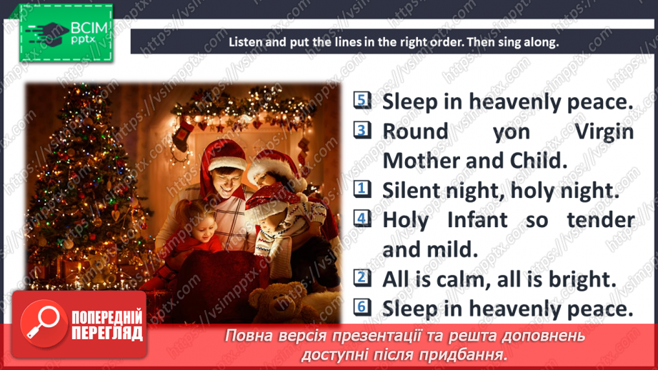 №046 - Christmas.21 №046 - Christmas.21