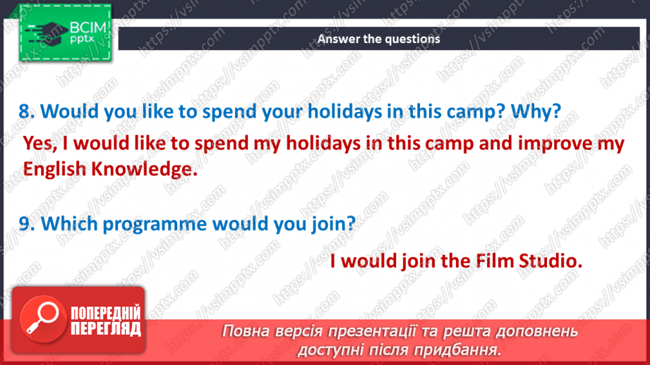 №019 - The vacation of my dreams21