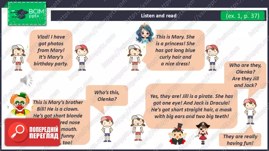 №025 - У кого великий ніс? (Опис зовнішності). Розвиток навичок сприймання на слух. Робота з малюнками.  Who Has Got a Big Nose?8 №025 - У кого великий ніс? (Опис зовнішності). Розвиток навичок сприймання на слух. Робота з малюнками.  Who Has Got a Big Nose?8