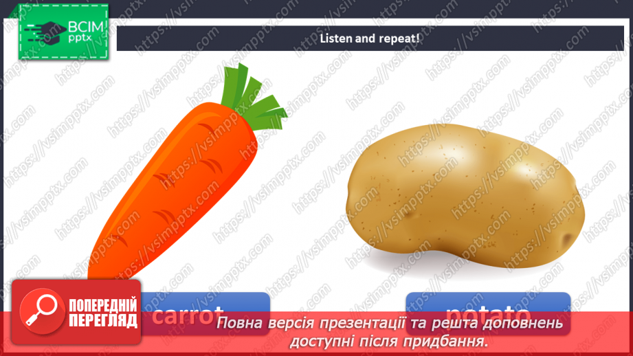 №080 - I go shopping5 №080 - I go shopping5