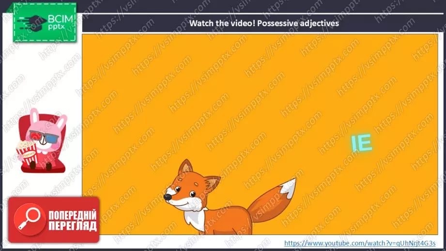 №030 - Моя сім'я, кімната та професії. Узагальнення вивченого матеріалу. My Family, Room and Professions. Revision.8 №030 - Моя сім'я, кімната та професії. Узагальнення вивченого матеріалу. My Family, Room and Professions. Revision.8