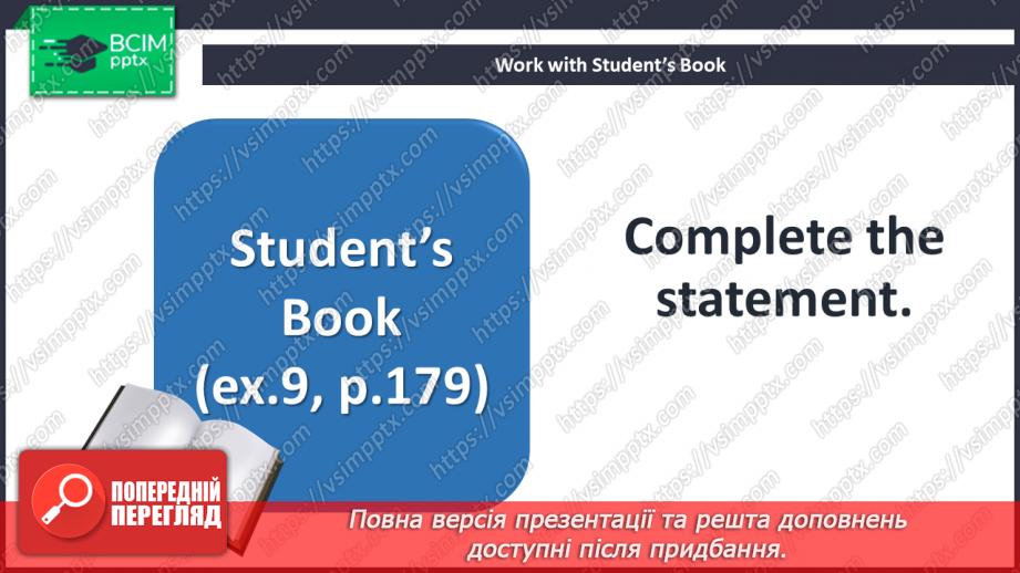 №063 - It’s time for reading. The Reader of Books.7