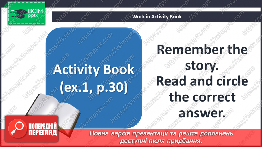 №034 - Eating out. Reading for pleasure. At the restaurant.23 №034 - Eating out. Reading for pleasure. At the restaurant.23