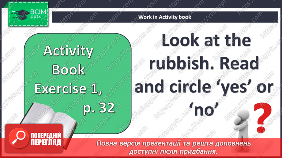 №033 - Допоможи природі!8 №033 - Допоможи природі!8